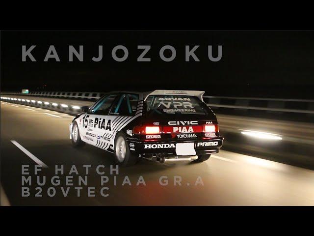 EF9 Honda Civic Kanjo build with Mugen PIAA JTCC livery