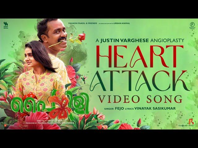 Heart Attack - Video Song | Painkili | Sajin Gopu | Anaswara Rajan |Sreejith Babu | Justin Varghese