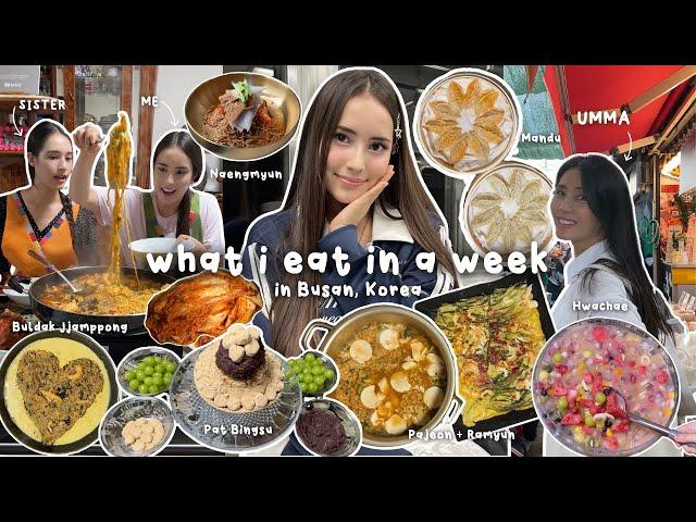 what i eat in a week in Korea (aka what my Korean mom cooks for me) *korean food + family mukbang*️