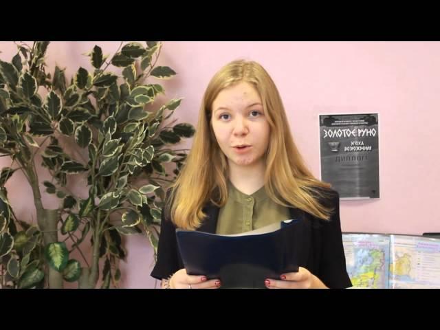 Фильм к Дню Матери ШО №1 ГБОУ Школа №2117