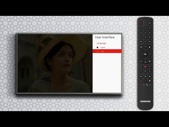 New Ooredoo tv/ How to change the user interface language to Arabic