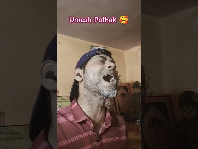 Shiv Shama Rahe - Umesh Pathak ️ ! #shorts #viralsong #umeshpathak #trending #poojaayodhya #ytreel