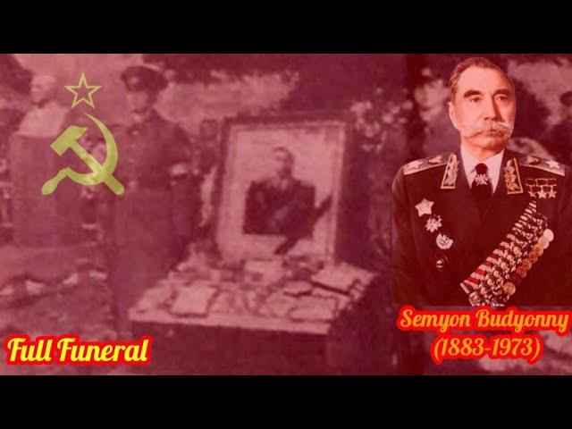 (FULL) State Funeral of Semyon Mikhailovich Budyonny, October 26th 1973