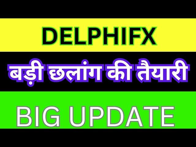 Delphi World Money Ltd Share Latest News Today | DELPHIFX Stock Latest News Today