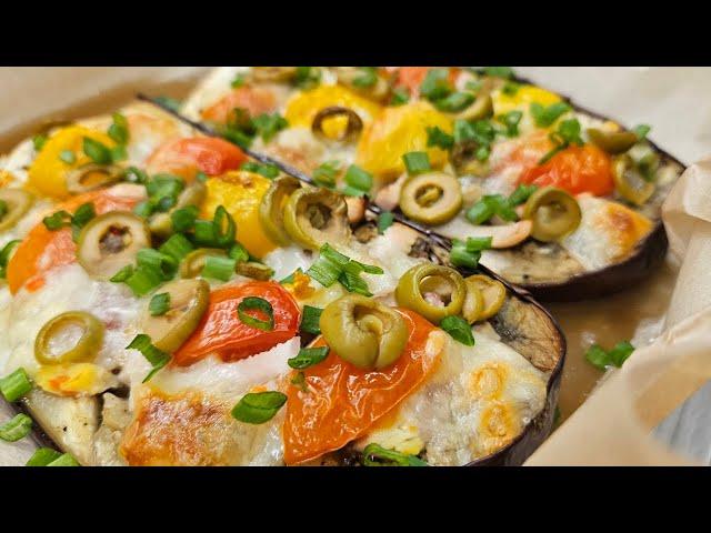 Пицца в БАКЛАЖАНЕ!/ Обалденно вкусно! Стройнеем вместе!