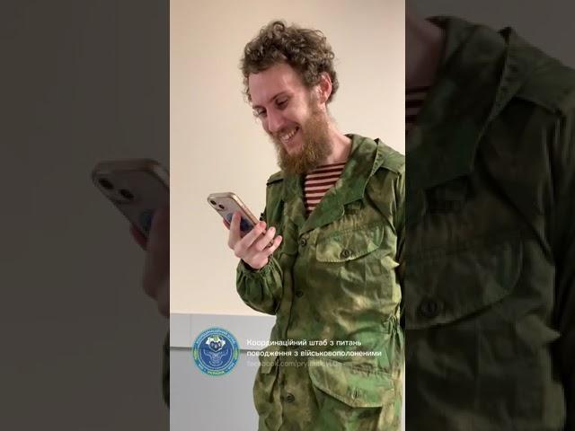  До сліз! Перший дзвінок коханій після полону