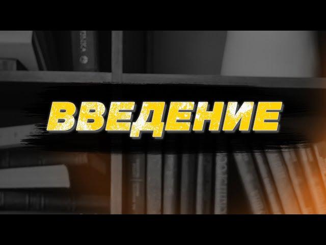 Курс интернет-маркетинга: маркетинг для начинающих от Андрея Гусарова.