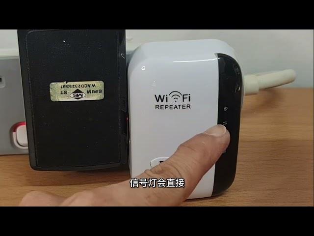 让您家中的信号Wifi瞬间变满格，全新版傻瓜式连接，Wifi增强器让你不用再烦恼家中信号不好啦。