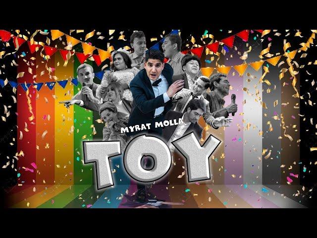 MYRAT MOLLA - TOY ( OFFICIAL FILM 2021) / МУРАД МОЛЛА - СВАДЬБА (ОФИЦИАЛЬНЫЙ ФИЛЬМ 2021)