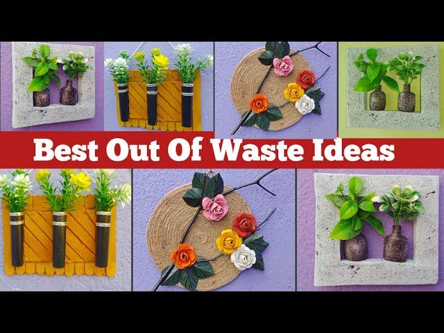 Best Out Of Waste Ideas | DIY Home/Room Decor | Waste Material Craft Ideas | Reuse Ideas