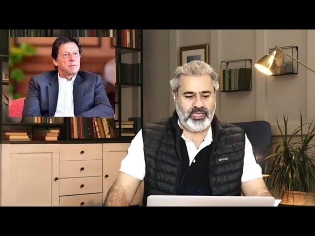 کپتان کی احتجاج کی فائنل کال اورتیاریاں|PTIکی کارکردگی|ٹرمپ کوکیسےمنائیں|سرتوڑکوششیں@imranriazkhan1