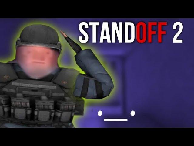 Standoff 2.EXE 2