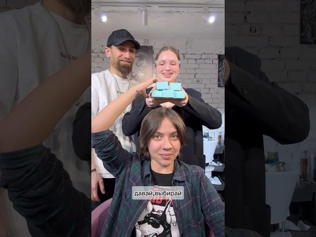 Изменилась?А вы бы решились на такой цвет? #pavelkerimov #hair #blais #синий#парикмахерстилист