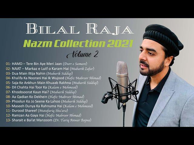 Bilal Raja Collection of Nazms in 2021 | Bilal Raja Audio Playlist Vol 2