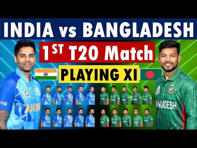 India vs Bangladesh 1st T20 Match playing 11 | India playing 11 | Bangladesh playing 11