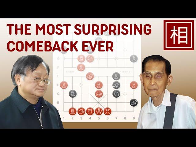 Legendary 1974 Xiangqi Match Xu vs Yang | Chinese Chess Game Commentary