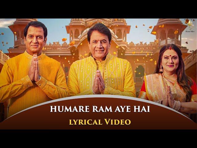 Humare Ram Aye Hai | Lyrical Video | Sonu Nigam | Kashish Music