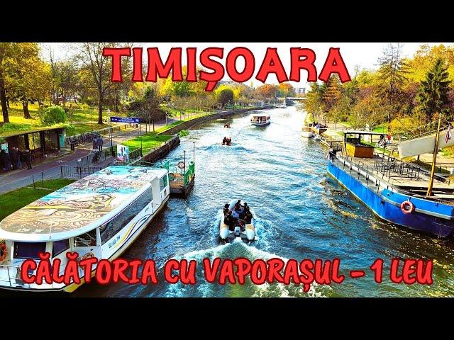 Ce poți face într-o zi în TIMIȘOARA?  Piețe ca în Italia și plimbări cu vaporașul la doar 1 leu!