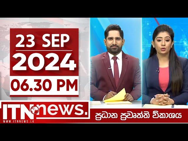 ITN News Live 2024-09-23| 6.30 PM