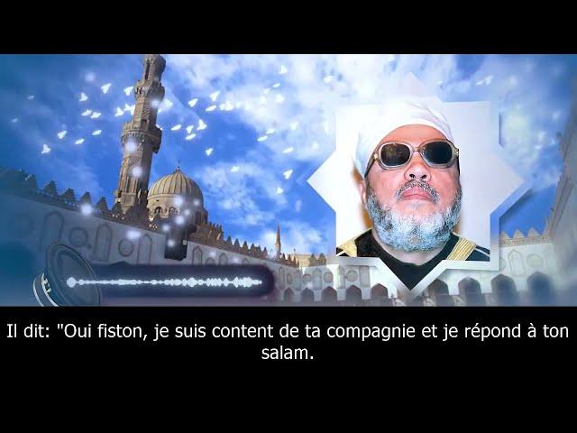 La visite des tombes | Abdelhamid Kishk | vostfr