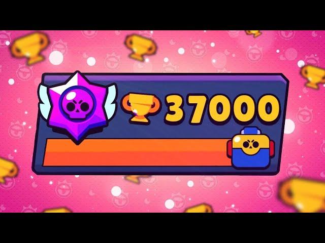 АФК ПУШ КУБКОВ В БРАВЛ СТАРС. ПОДНИМАЮ 37000 КУБКОВ В BRAWL STARS В ПРЯМОМ ЭФИРЕ