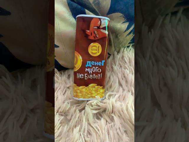Читаю мемы с копилки