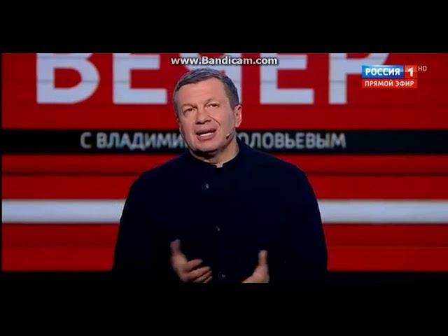СССР ЮРИДИЧЕСКИ ЖИВ