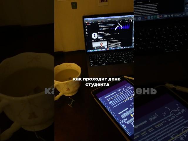 #hexly #hexlycollege #хекслет #колледжхекслет #study #влог #егэ #егэ2025 #экзамены #кудапоступить