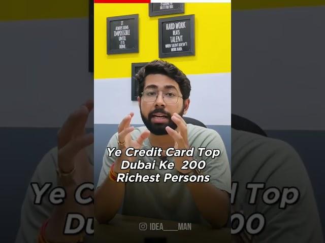 Rarest Credit card #shorts #ideaman