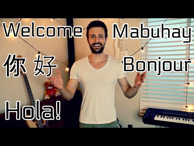 Welcome To David DiMuzio's "Make It In Music" YouTube Channel
