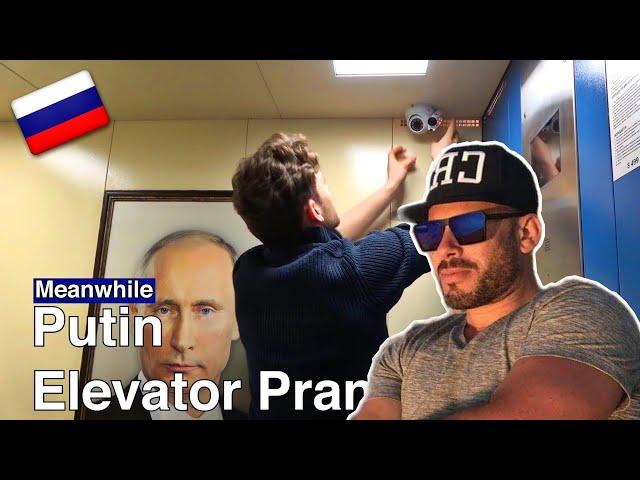 REACTION to Putin’s Always Watching in Russian Elevator Prank