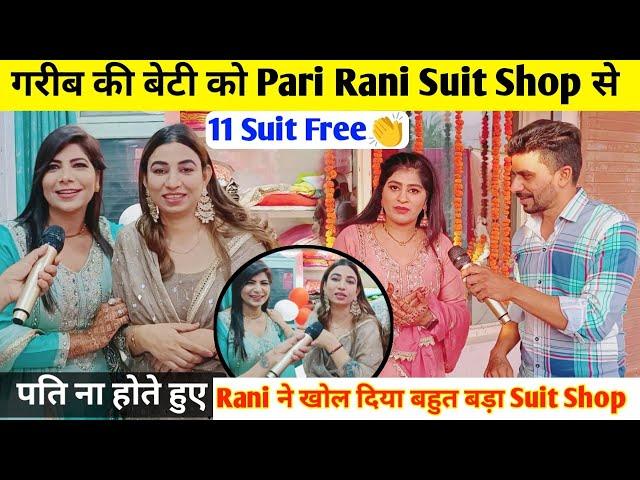 Haryanvi कलाकार Pooja Hooda, Anny Bee,@pariranisuits  से करी शॉपिंग ₹1 lakh की @pariranisuits पर