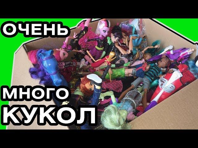 Monster high dolls Ever After High unpacking doll review