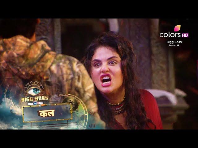 Bigg Boss 18 New Promo Adalat pe karan bhadke Sara pe