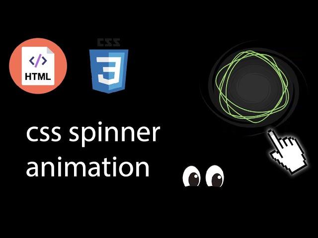 css spinner animation