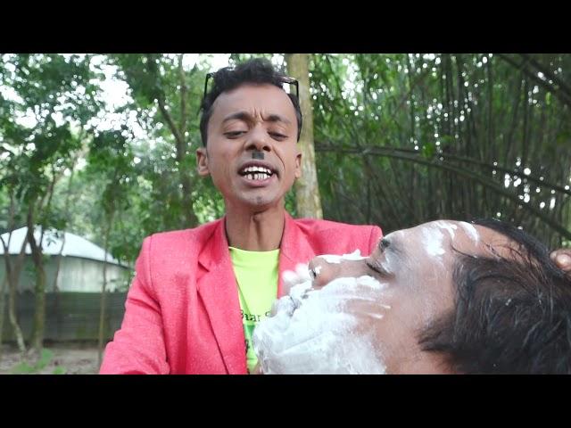 আলমগীরের সেলুন I Must Watch New Funny Video।Cine Target