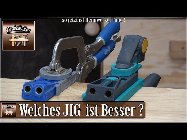 Wolfcraft Undercover Jig vs Kreg Jig