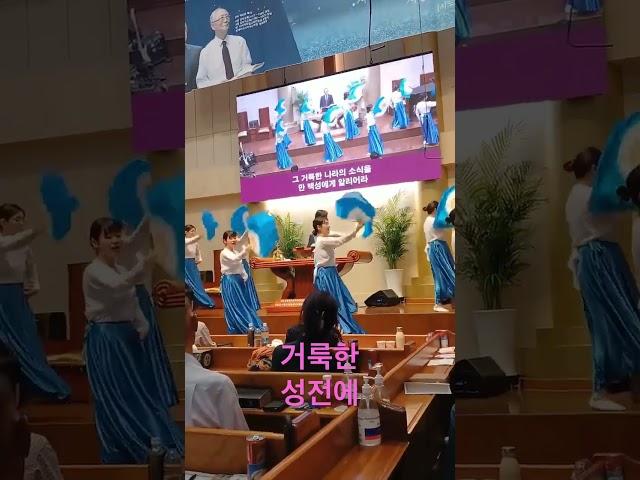 #구독 #드림찬양선교방송 #방근숙찬양tv #복음 #선교 #열방 #010 71492420 #유튜브방송