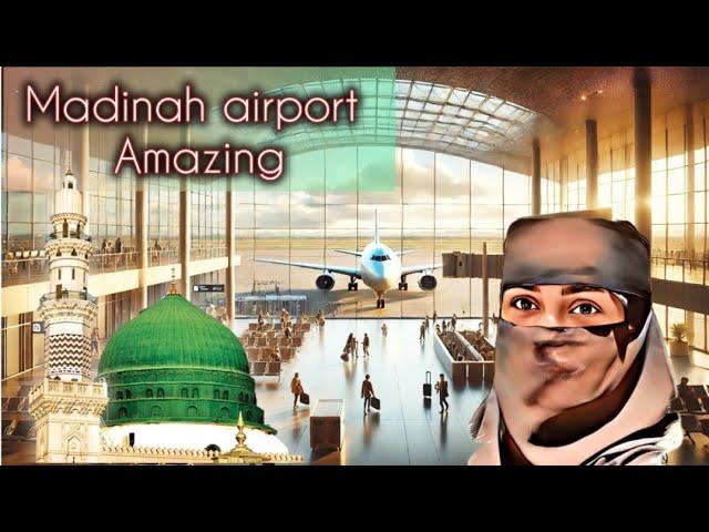 Madina munawara airport | saudi airline flight | urdu vlog #madina #viralvideos