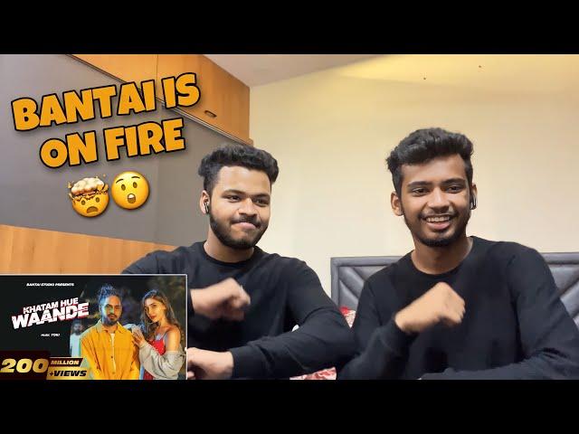 EMIWAY - KHATAM HUE WAANDE REACTION (Prod.YOKI) I JK BROWS