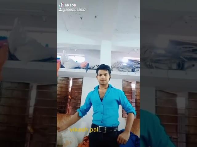 vikash Pal #shorts