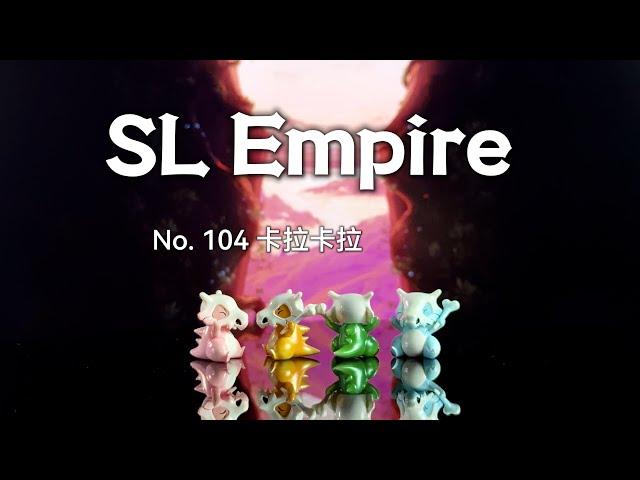 SL Empire