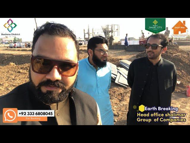  Shalimar Group Head Office Earth Breaking Ceremony | The Hidden Truth Exposed! 