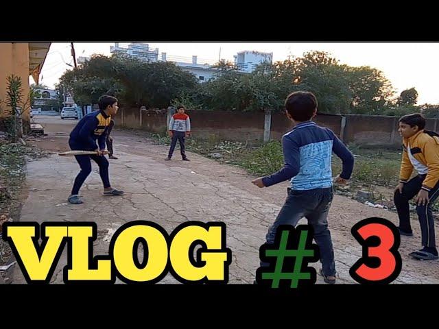 #AJJ KHELNE ME MAJA A GAYA#DALIY       VLOG 3#RISHABH MISHRA VLOGS