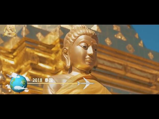 ｜超越團隊 ｜ VIIVA公司｜旅遊合集片