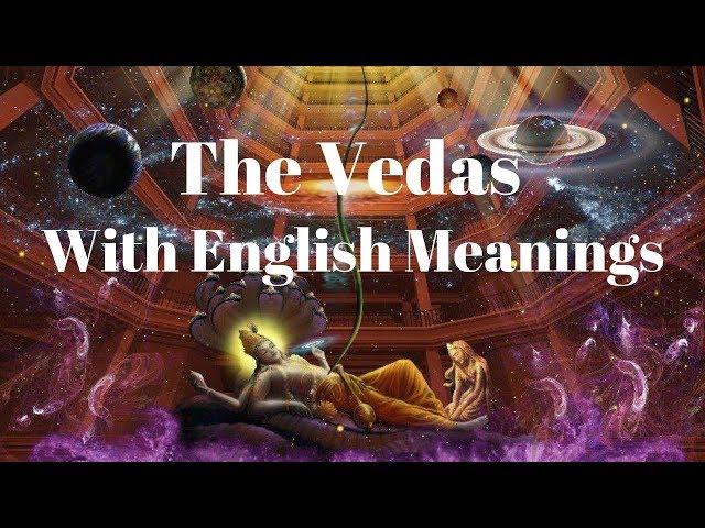 ️ The Holy Vedas with English Meanings | Hindu Vedas Explained in English