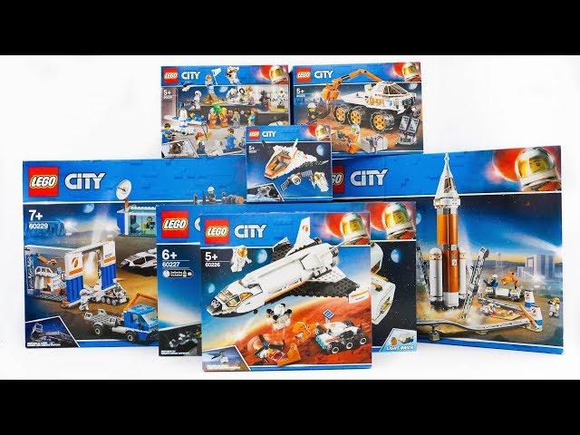 ALL LEGO City Space Compilation 2019 Speed Build