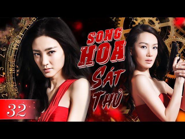 Phim Hành Động Kháng Nhật Mới Nhất 2024 | SONG HOA SÁT THỦ - Tập Cuối | Vương Lệ Khôn, Lưu Tùng Đan