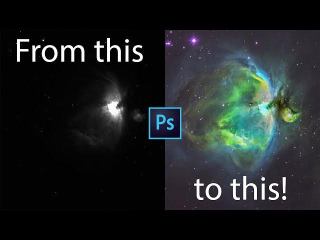 Astrophotography processing tutorial - Narrowband image processing in Photoshop