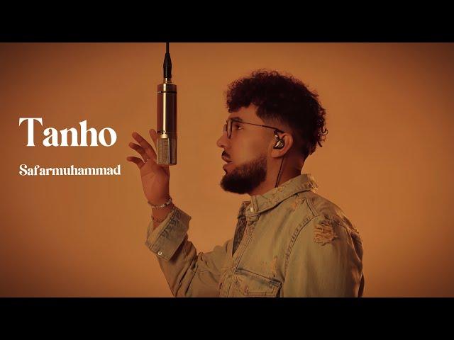 Safarmuhammad - Tanho “Studio version”